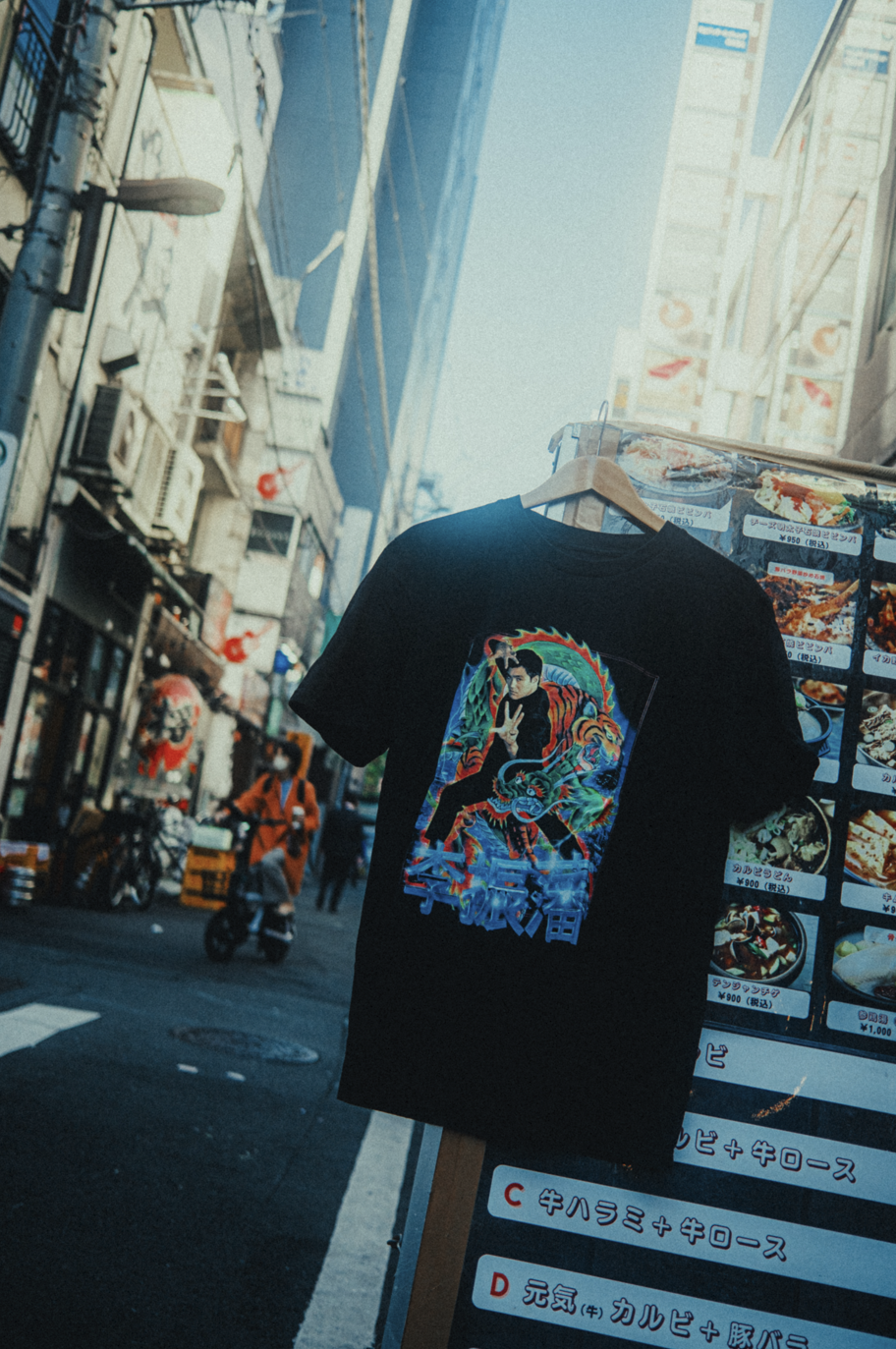 Bruce Lee – Dragon Fury