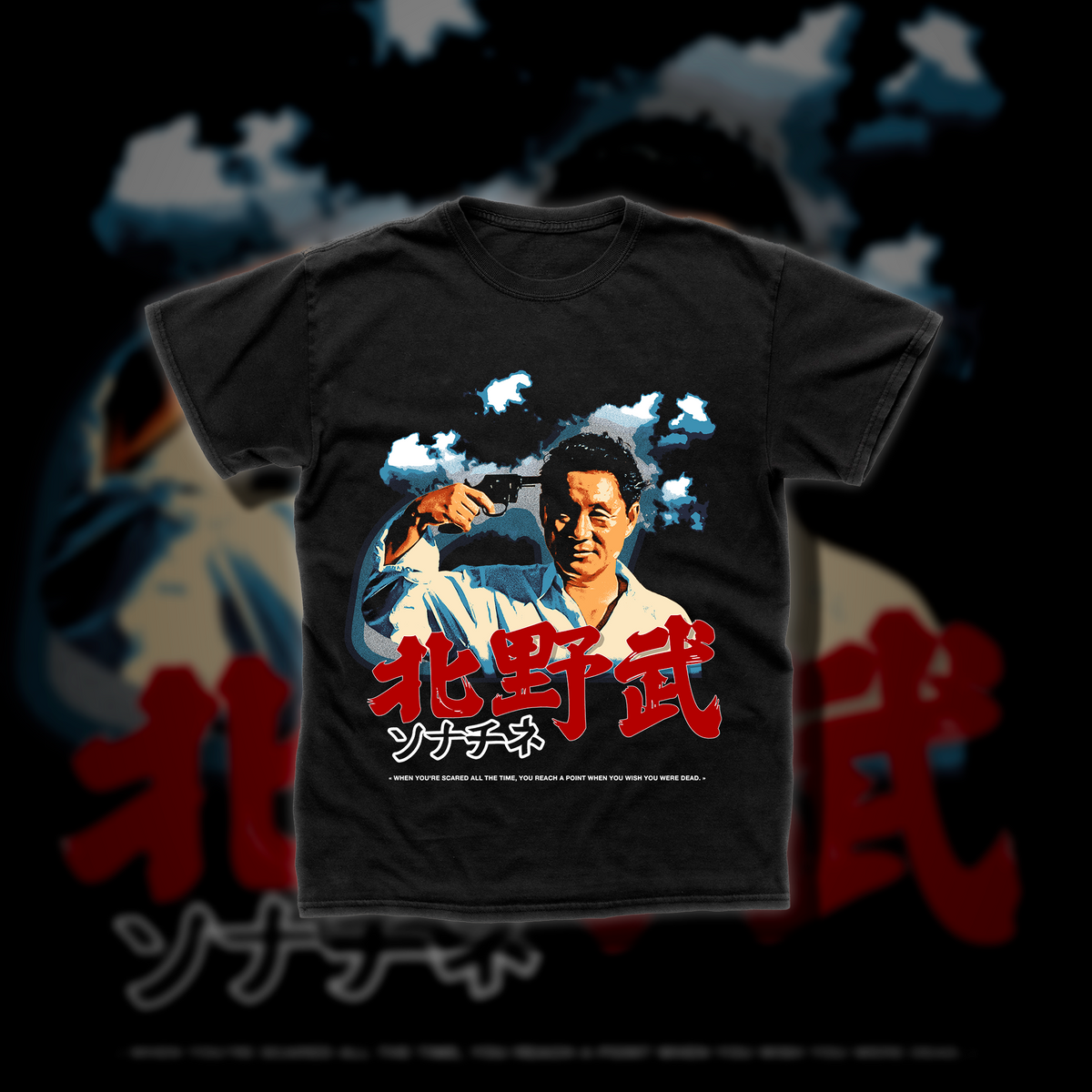 Takeshi Kitano - Beat Takeshi